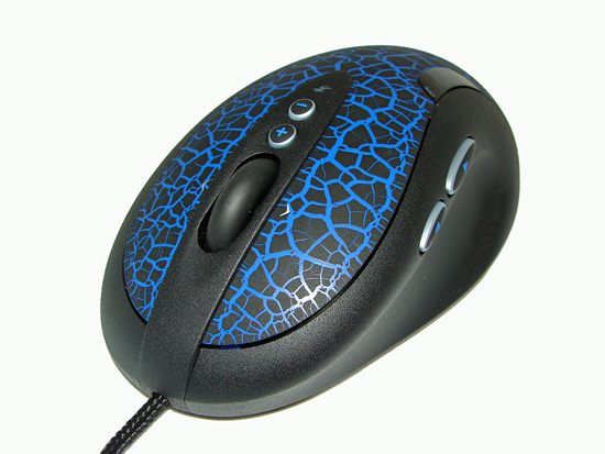 Logitech G5 Laser Mouse Firmware Update